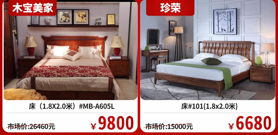 实木套房12-.jpg 实木套房12-.jpg